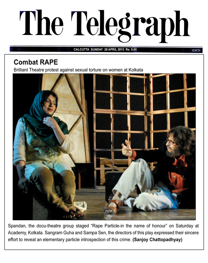 Rape Particle-Media3
